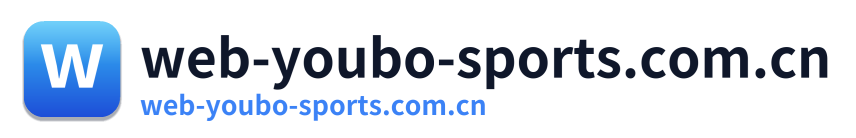 web-youbo-sports.com.cn
